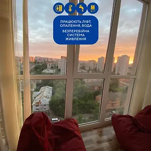  Apartment Large 2 With A Beautiful View 2 Min Metro Chernigivska